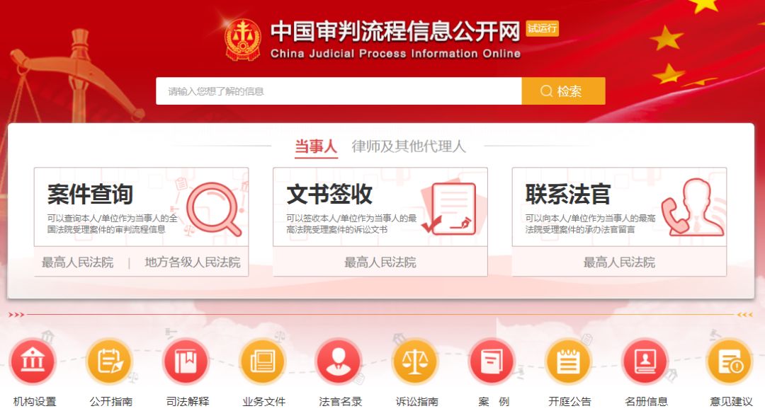 4月起这些新规将影响你的生活,明起这些新规将密切影响你的生活