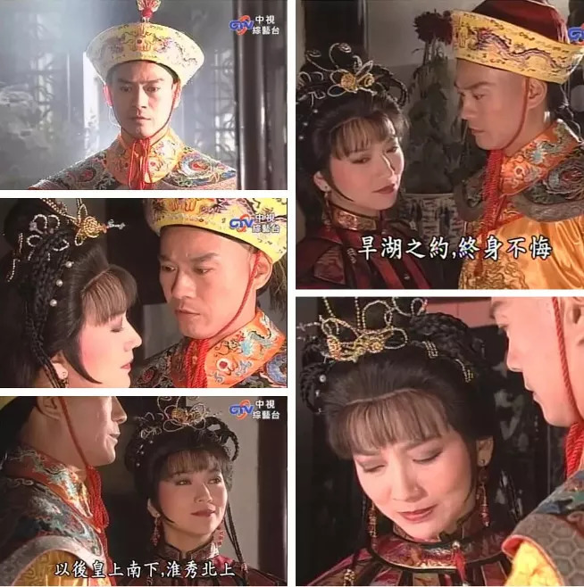 中国历史上真实的清宫,中国清宫历史