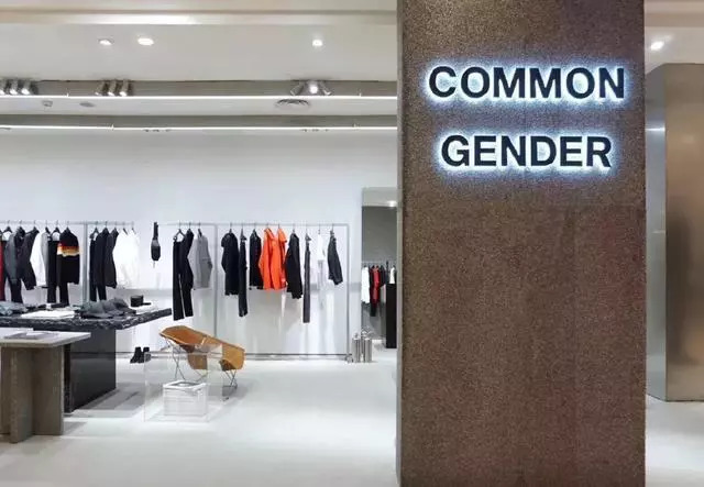 时尚大事件｜ThomBrowne被收购；Waymo入华；韩宇携手七匹狼强势来袭！