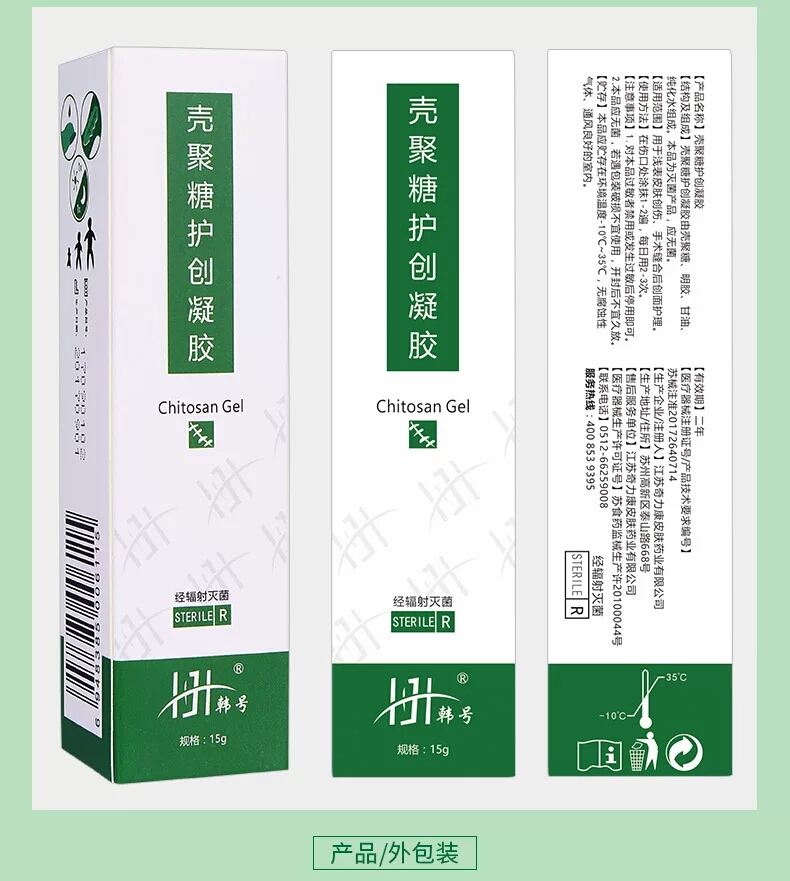 如何祛除脸上痘印痘坑最有效,祛除脸上痘印痘坑最有效的方法