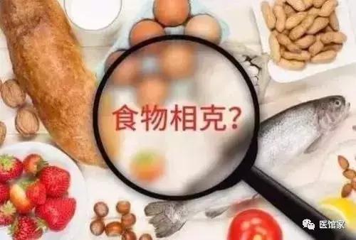 小三跟老婆做相生相克的食物,老婆和小三做的食物相克
