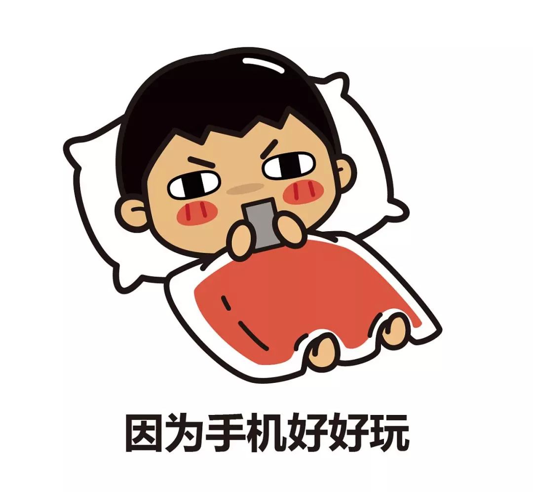 奶茶破坏健康的新闻,健康饮料毁掉三代人