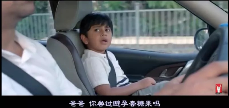 妈妈我是从哪来的搞笑解释,妈妈我是从哪里来的搞笑片段