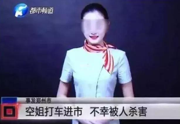 军嫂最怕什么东西,军嫂独居有危险的时候怎么办