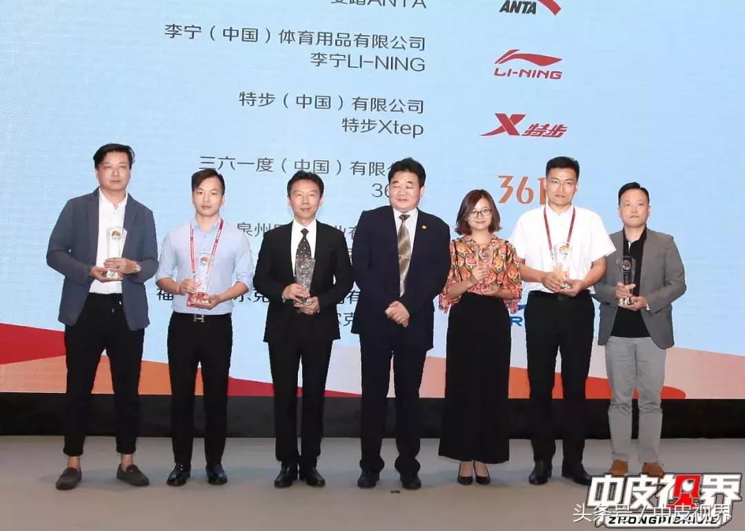 中国皮革协会,中国皮革协会最新消息