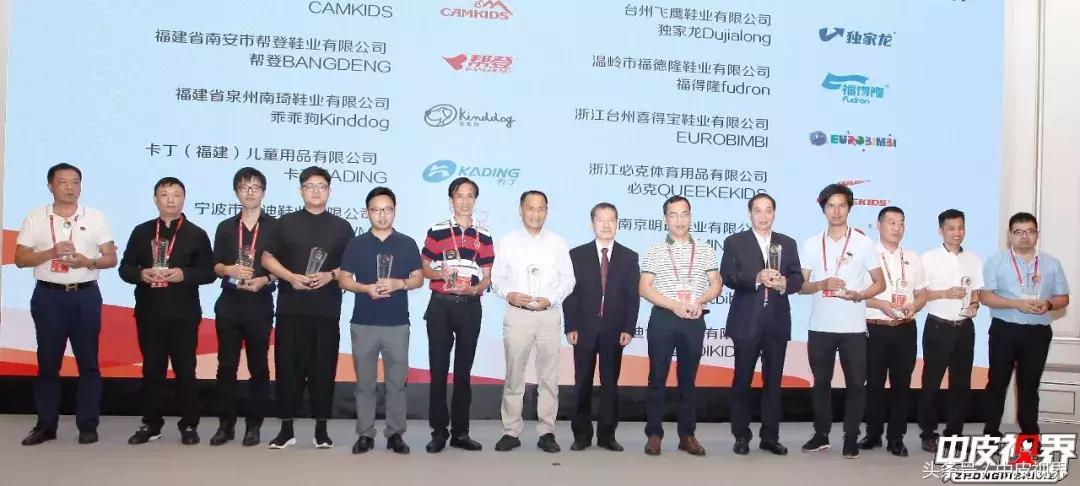 中国皮革协会,中国皮革协会最新消息