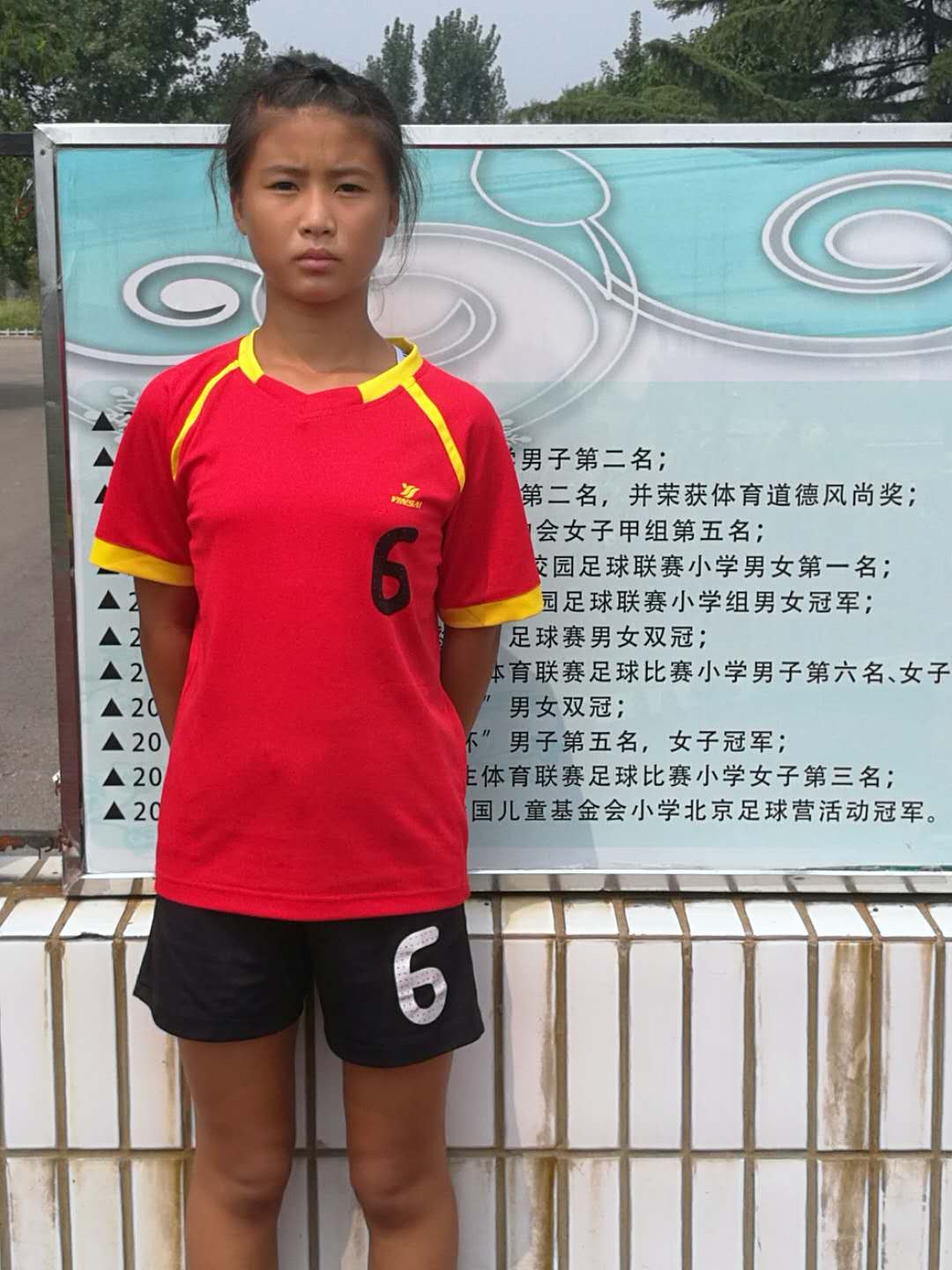 杩芥ⅵ瓒崇悆鏀鹃姊︽兂,杩芥ⅵ瓒崇悆