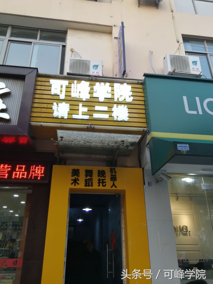 孩子上托班需要沟通哪些事,孩子上托班的必要性和重要性