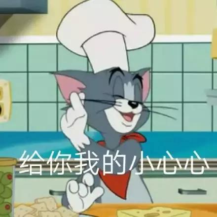 抖音爆款可以维持多久,抖音搞爆款是真的吗