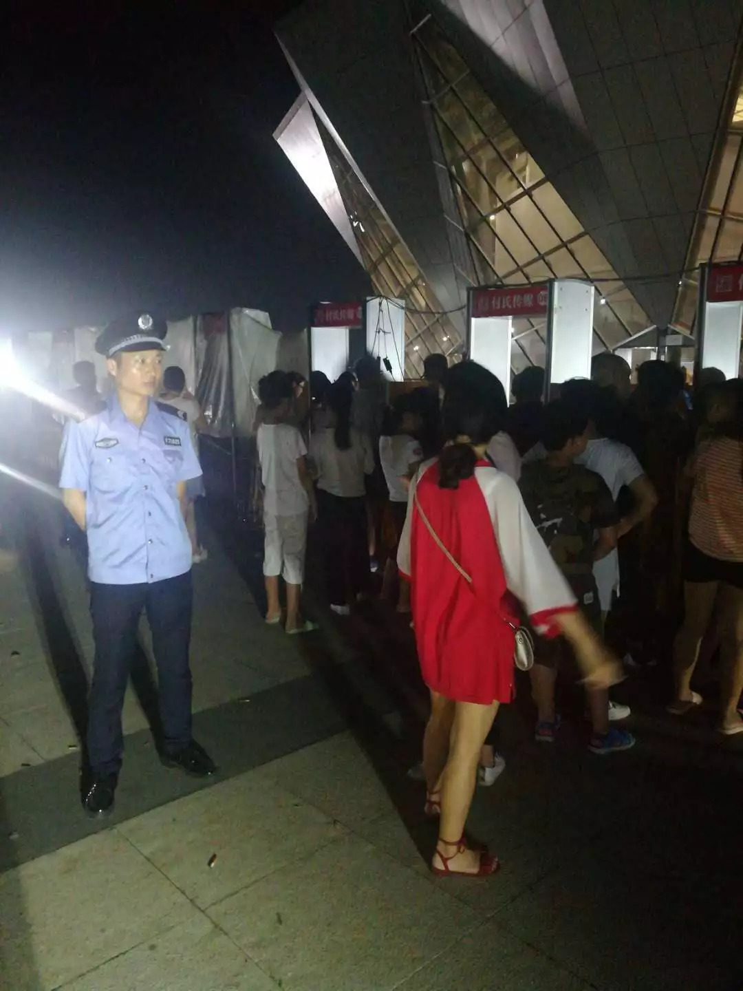 省运会安保人员护卫,省运会安保工作方案