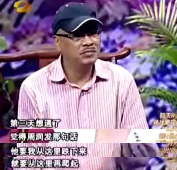 力撑杜琪峰而拒周星驰的《喜剧之王》，林雪和吴孟达有个恩怨江湖