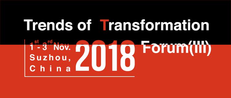 为什么那么多人研究“电灯”，爱迪生却被人记住了？设计又是如何链接前沿科技，满足社会需求？