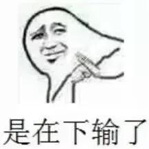 如何区分真代购假代购,真代购和假代购的区别