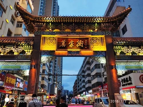 西宁十大美食一条街在什么地方,西宁十大美食街你去过几条呢