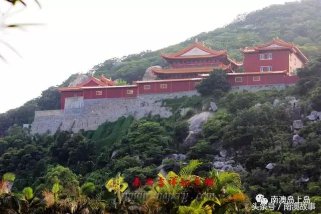 广东南山第一寺,南澳岛十大景点南山寺