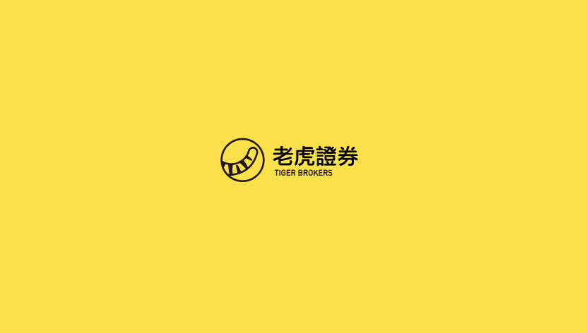 一张图看懂蚂蚁集团,一图看懂蚂蚁招股书