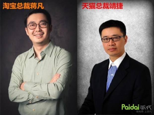 淘宝为什么越来越难做,现在淘宝怎么越来越难做了