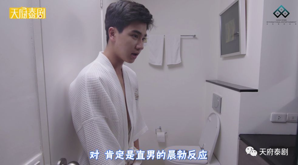 血气方刚谓之色也