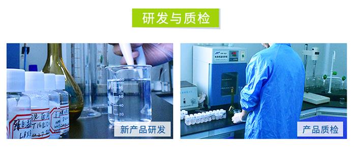多效修复活力霜,全新升级活力霜
