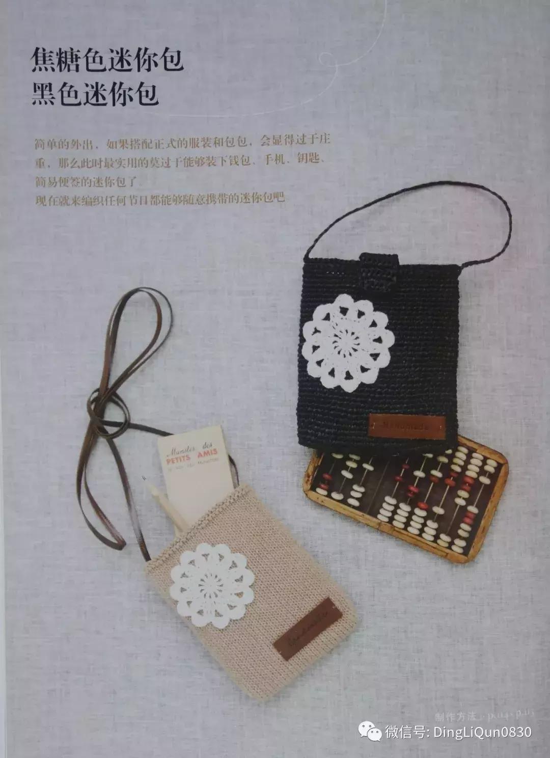 各类家居用品,实用家居用品30元