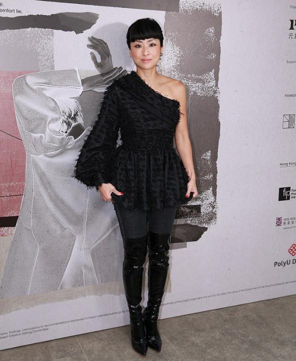 徐濠萦穿白裤子,徐濠萦雷人造型