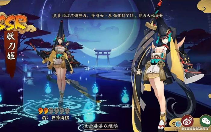 玄不救非氪金改命图片,不氪金也能成大佬的抽卡游戏