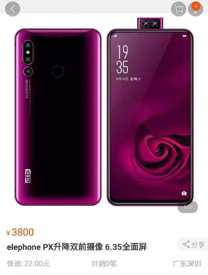p20pro三摄解析,p20pro怎样用三摄