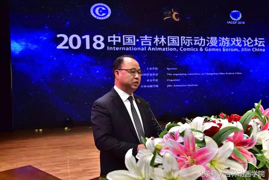 中国国际动漫游戏博览会直播,中国吉林动漫大会