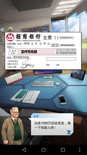 前期稳赢阵容搭配推荐最新,仙剑奇侠传新的开始最佳阵容布阵