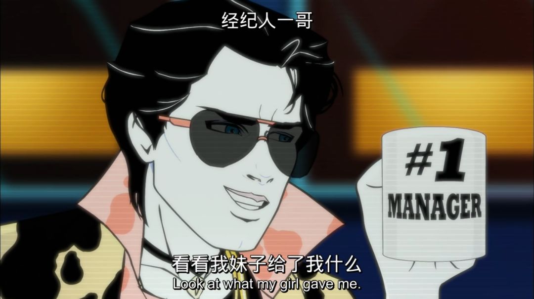 一季遭砍，可惜了这么魔性的成人动画