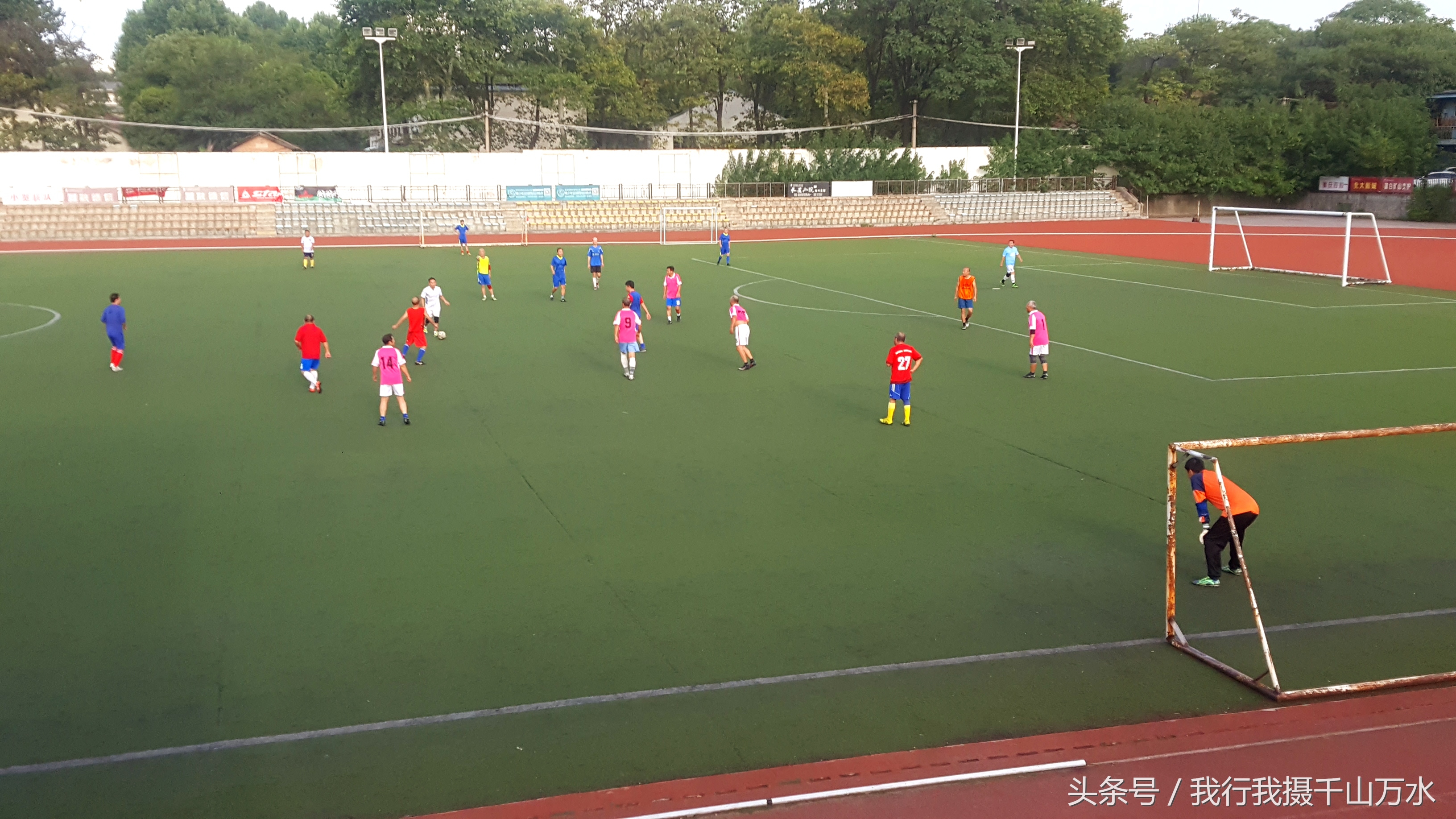 民间健身及尽享足球之乐的好场所——西安西光厂体育场