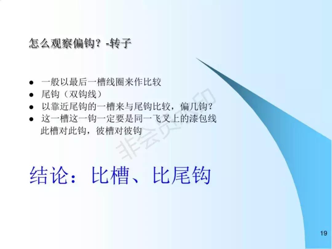 串激电机效率高,串激电机方面的电机设备