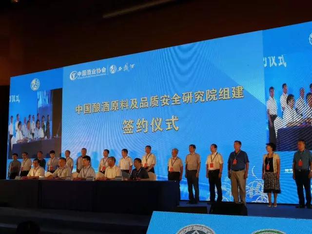 旗帜西凤酒知识普及,旗帜西凤酒特点