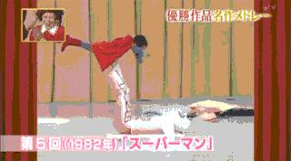 想象力无穷大,印度人想象力无穷大