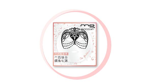 大家都爱的国货面膜排行榜前十名,美白补水免洗面膜排行榜10强国货