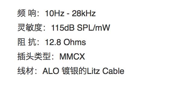hifi耳机频率范围,hifi耳机阻抗是什么意思