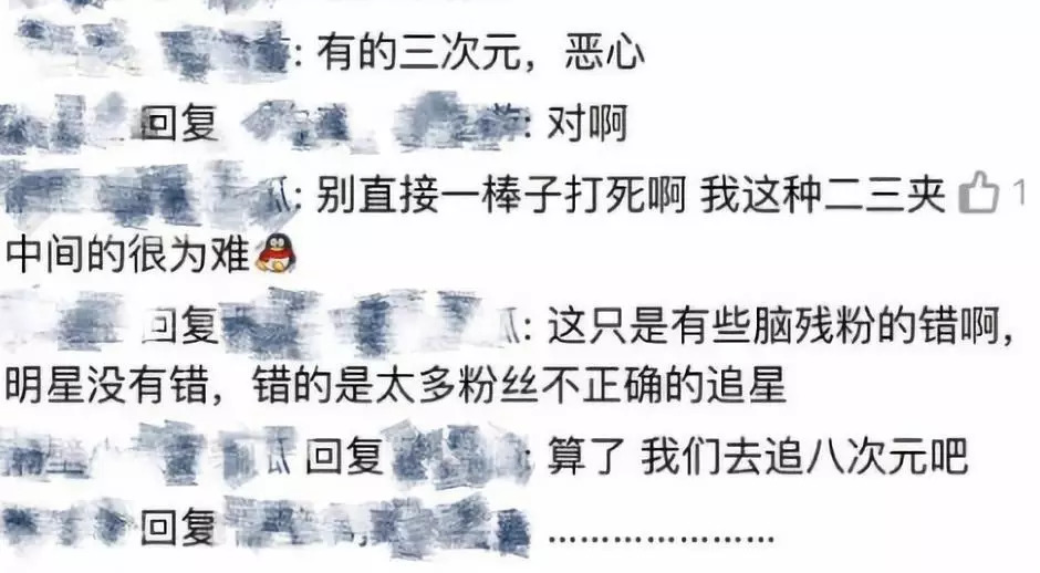 90后00后聊天有什么不一样的,大部分90后00后都在干什么