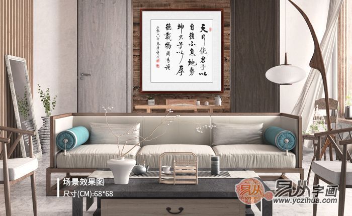 现代简约轻奢客厅挂画推荐最新款,客厅沙发叠加挂画现代简约