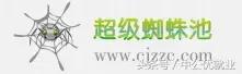 seo免费查外链,seo收录量重要还是外链