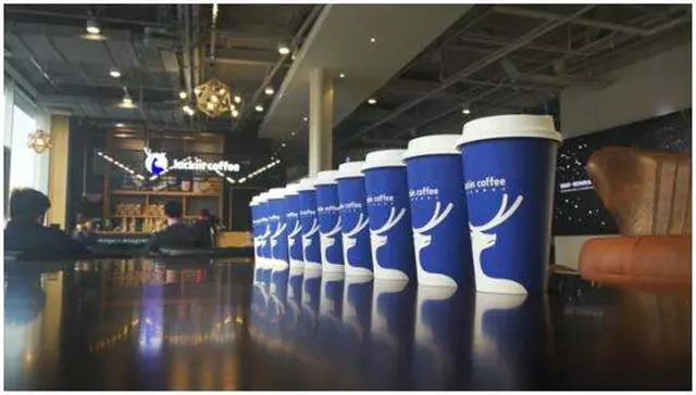 luckincoffee怎么样,luckincoffee