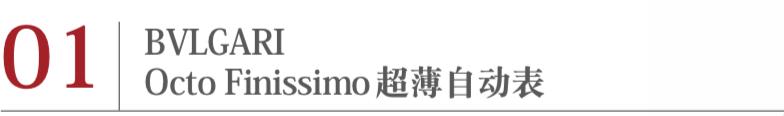 lv经典款男表,lvmh是什么牌子的表