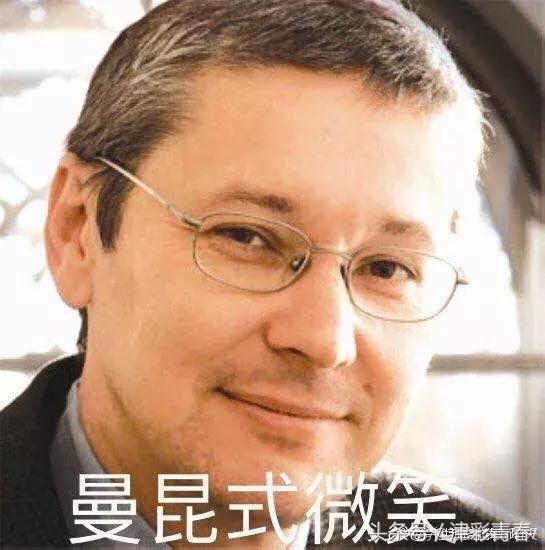 我们是受过专业训练的表情包,我们都受过专业的训练表情包