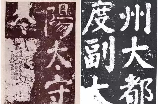 颜真卿入门书法合集,颜真卿颜体风格特点是哪些