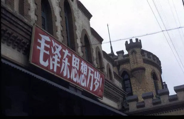 FUN｜美国人拍摄1972年唐山