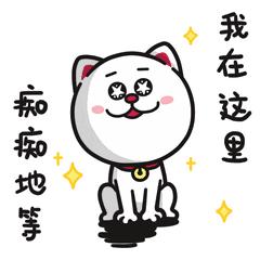 广州市电影票39元两张,广州电影票52元两张