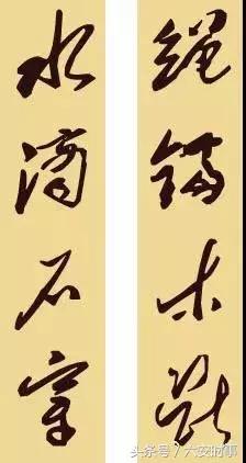 毛*东泽**的36幅对联，文采了得！写尽伟人的情怀与智慧！