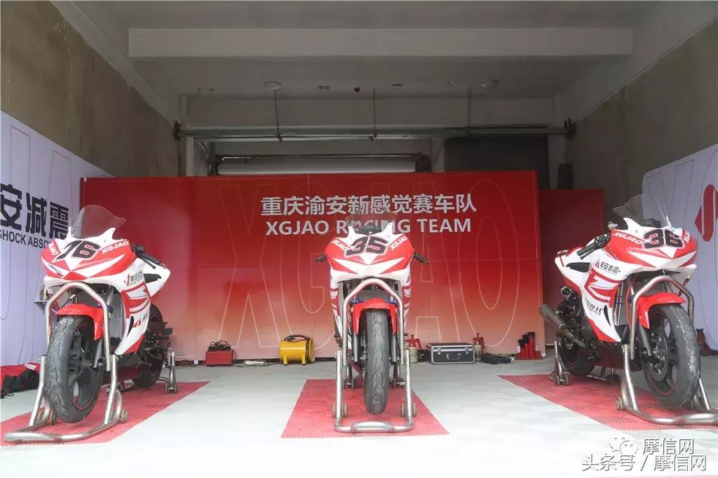 再创佳绩！新感觉自主双缸250CC赛车征战CRRC（贵阳站）