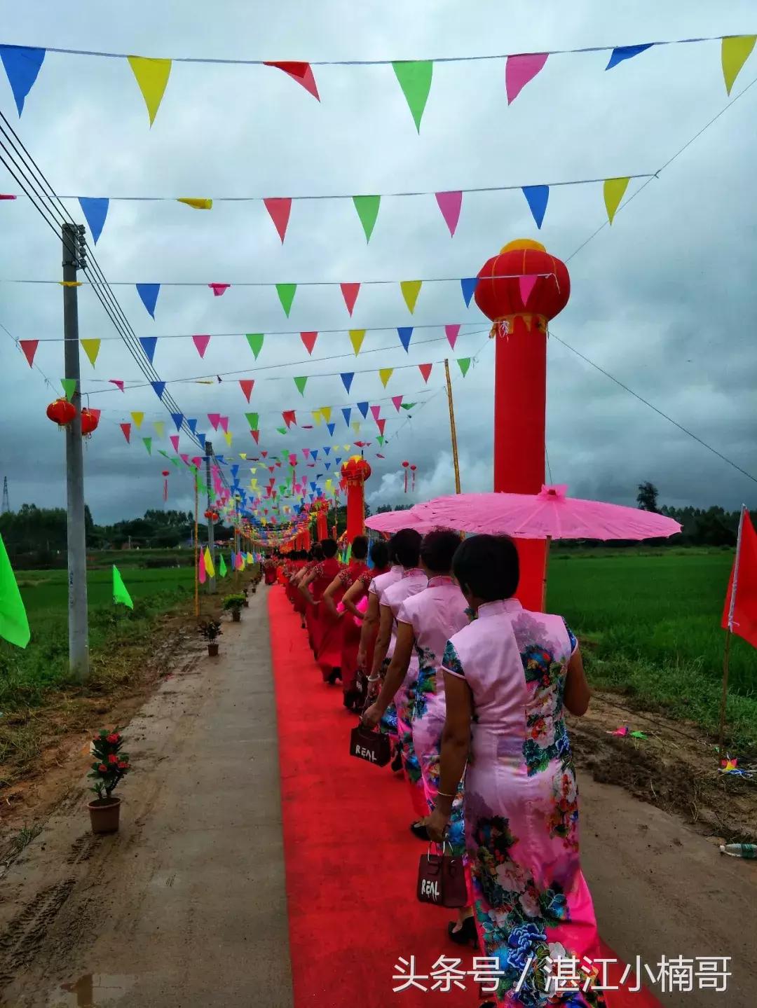 杨家镇安榄村外嫁姐妹回娘家集会,雷州官茂村姐妹回娘家