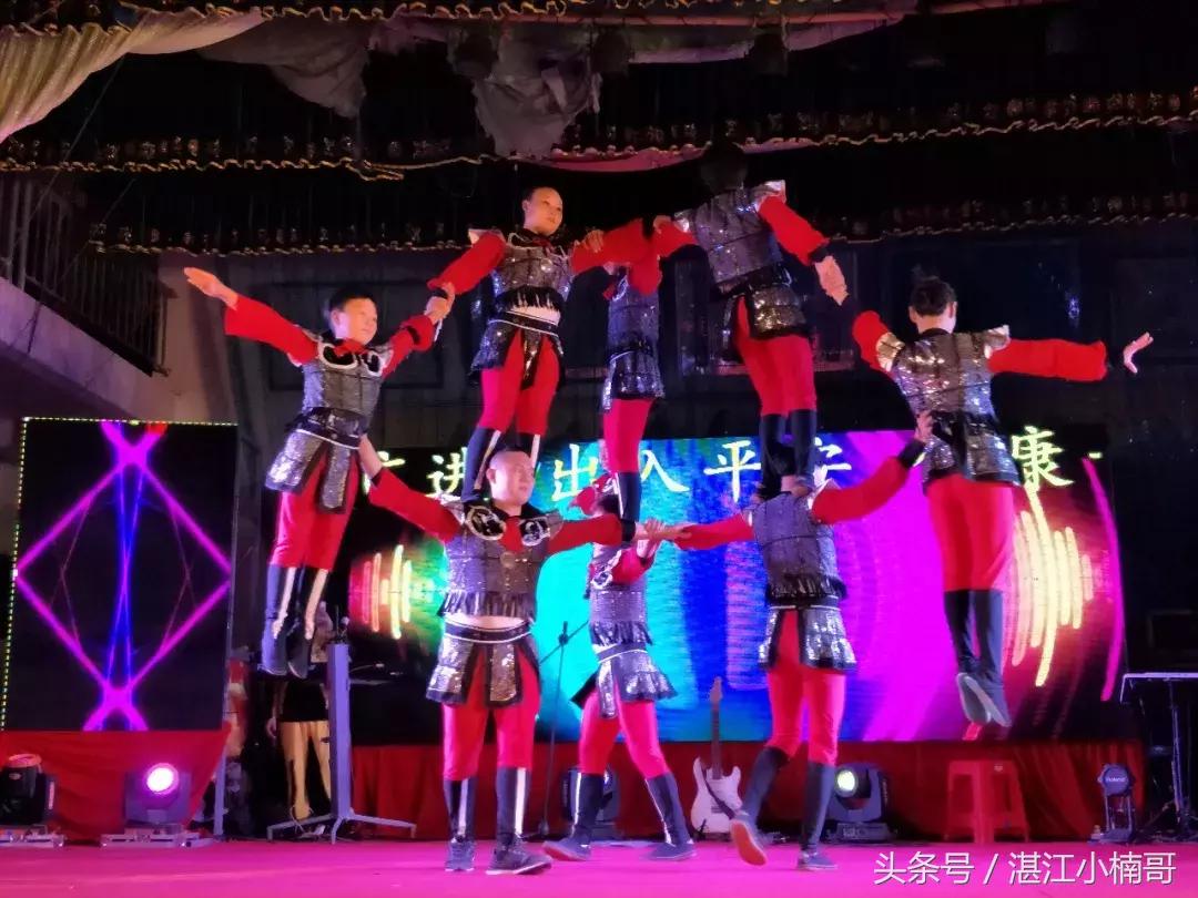 杨家镇安榄村外嫁姐妹回娘家集会,雷州官茂村姐妹回娘家