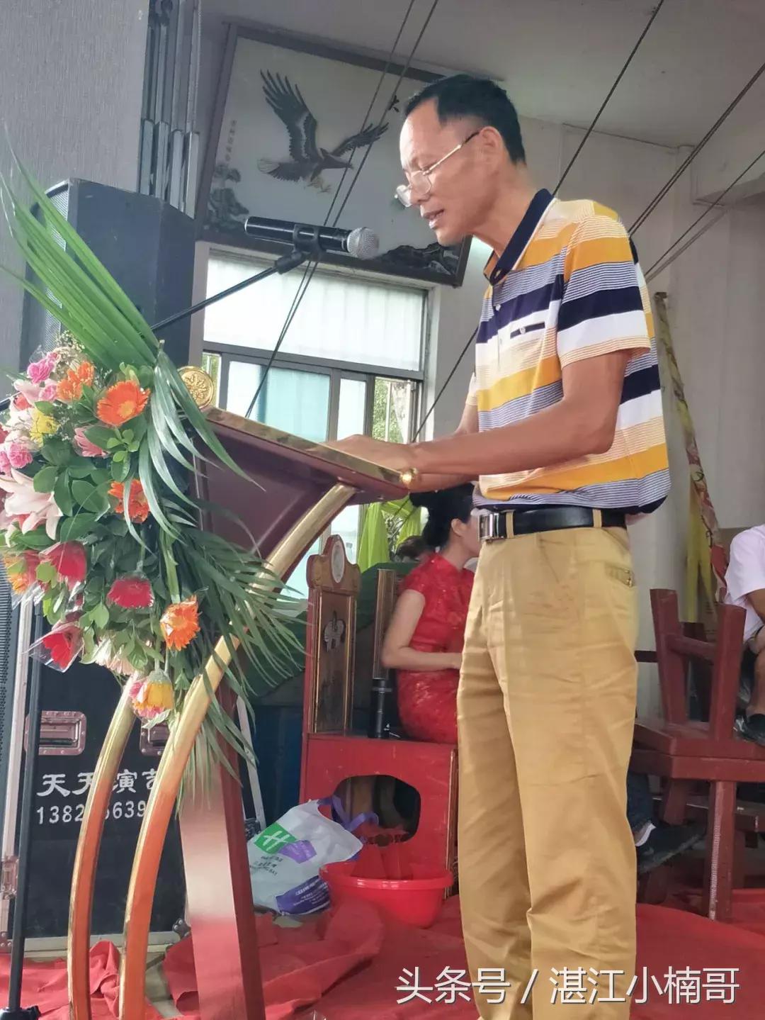 杨家镇安榄村外嫁姐妹回娘家集会,雷州官茂村姐妹回娘家